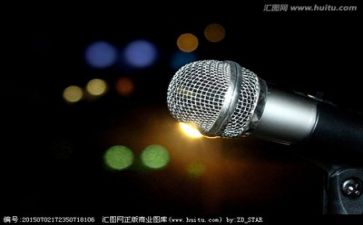 文化类演讲稿推荐7篇