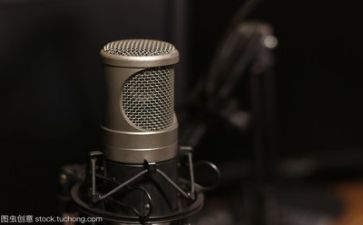 安全常记心中演讲稿7篇