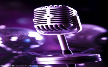 团旗下的演讲演讲稿6篇