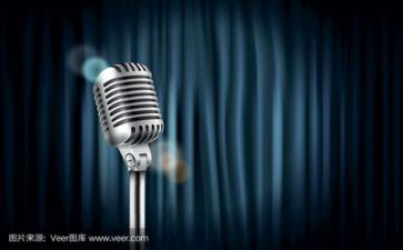 关于和的演讲稿500字优质5篇