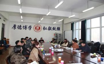 教科研室工作总结8篇