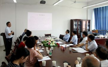 英语研讨会心得体会5篇