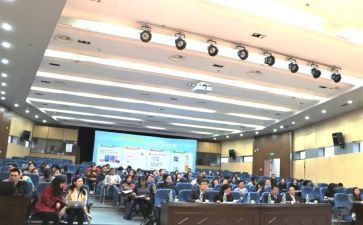 2024研修网培训总结报告8篇