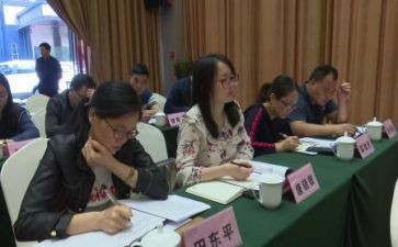 数学研修室总结报告5篇