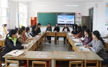 新技术培训个人研修计划6篇