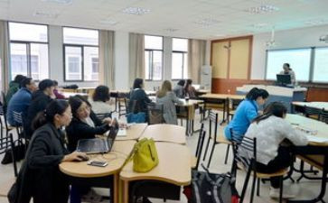 培训后研修报告总结8篇