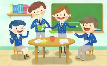 高中数学个人研修计划6篇
