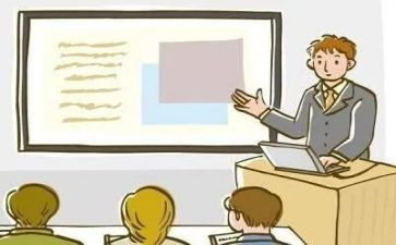 数学老师个人研修计划5篇