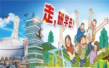 大班教研学期工作计划6篇
