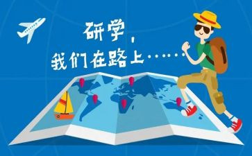 科研学习心得体会7篇