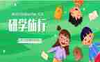 数学教研学期工作总结优质5篇