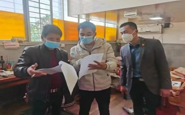 2024年检验员工作总结推荐7篇