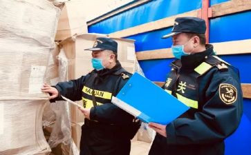 质量检验员的年终总结6篇