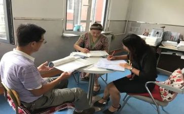 英语教研组教研工作计划7篇