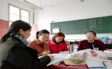 政治教研组教研工作计划参考8篇
