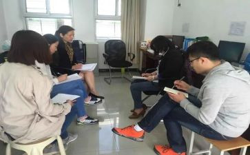 教师教研组工作计划7篇