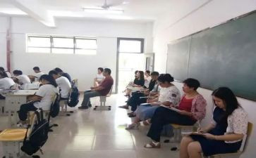 教研组长培训心得体会8篇