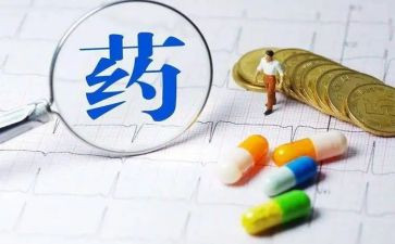 药房工作总结个人总结通用8篇