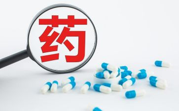 药品销售的工作计划8篇