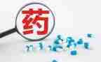 厂药转正申请书8篇