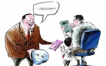 饭店要账申请书优秀7篇