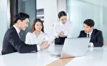业务2023工作计划精选6篇
