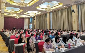 党业务培训心得体会推荐7篇