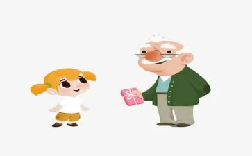 爷爷家的小院作文7篇