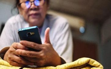 我爱爷爷奶奶教案5篇