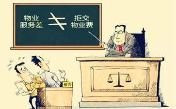 毕业主题活动方案8篇