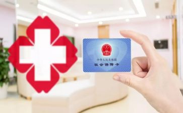 2023年医院医保科工作总结推荐7篇