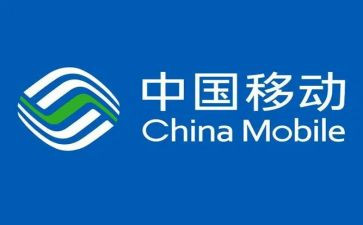 移动的墙教案7篇