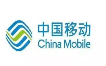 移动工作总结5篇