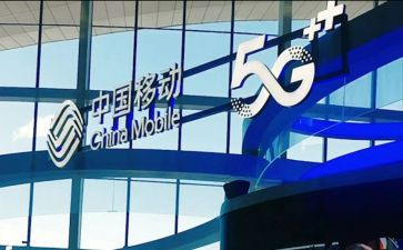 移动工作个人总结6篇
