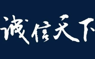 赢在管理培训心得体会推荐5篇