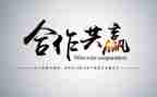 《赢》第二章读后感6篇