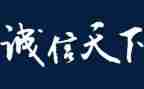 赢在管理培训心得体会推荐5篇