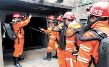 防汛安全应急预案7篇