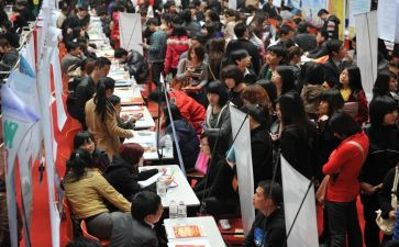 应聘求职申请书5篇
