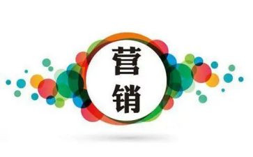 银行营销岗述职报告8篇