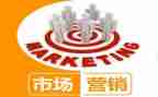 2022市场营销年终总结7篇