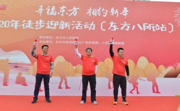 迎新杯工作总结精选5篇