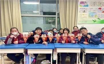 2024年幼儿园迎新春活动方案8篇