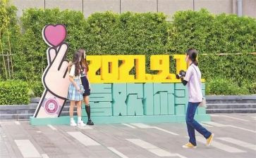 军训迎新心得5篇