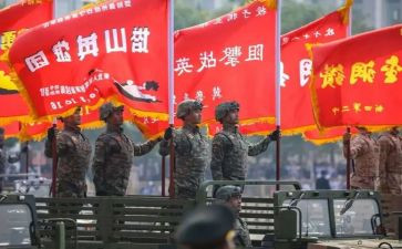 英雄祭读后感8篇