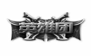 老英雄事迹心得体会推荐5篇