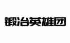 学英雄事迹的心得体会模板7篇