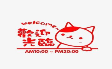 营业员的年终总结个人8篇