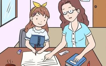 当英语老师心得体会模板7篇