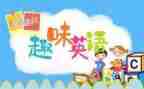 听英语教研员培训心得体会6篇